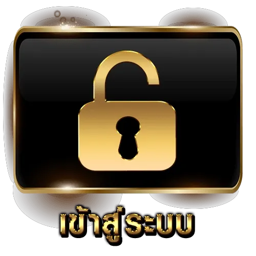 เว็บรวย