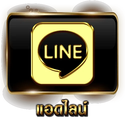 เว็บรวย