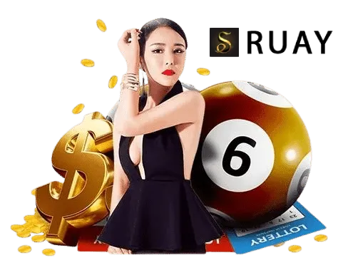 เว็บรวยเร็ว